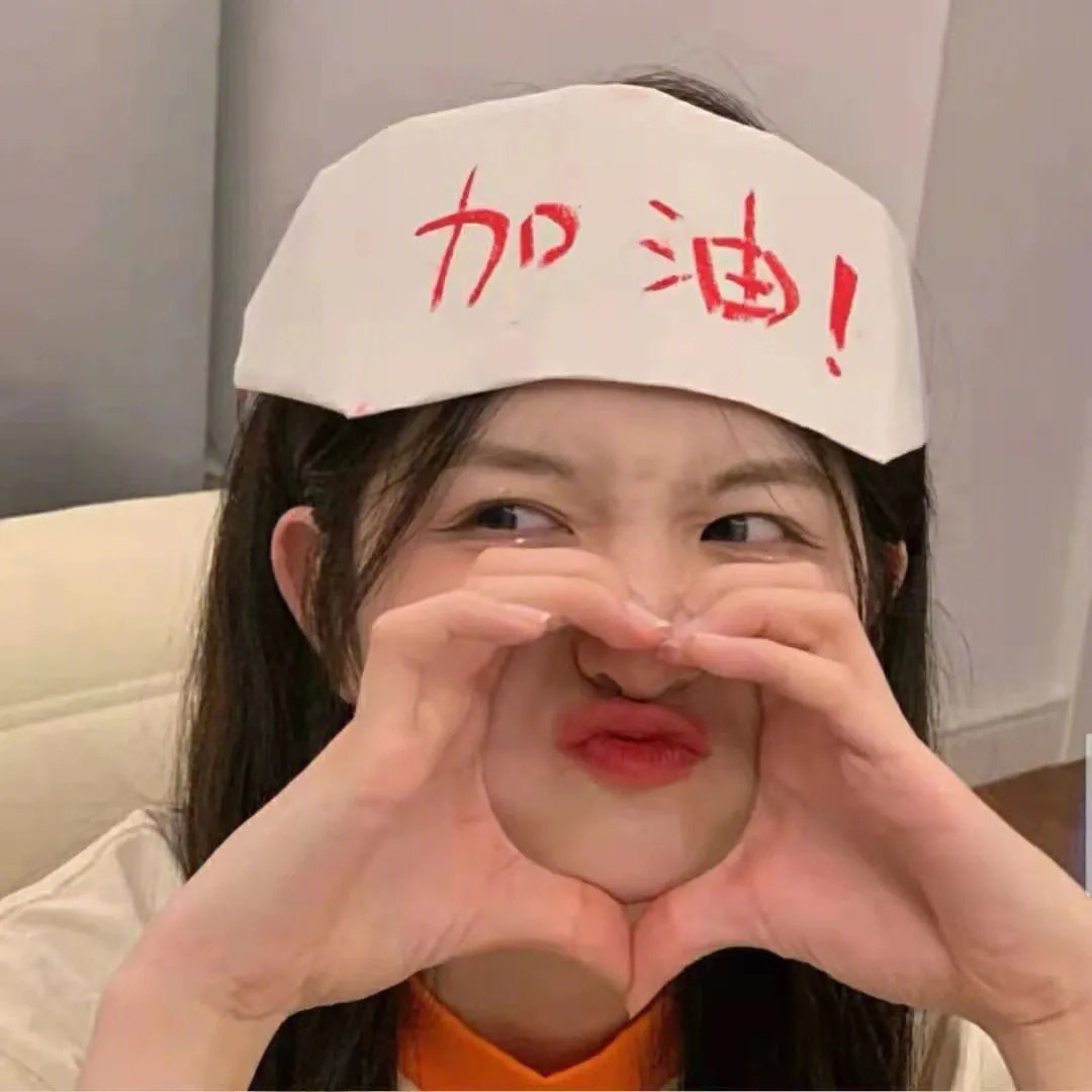 善意杀戮